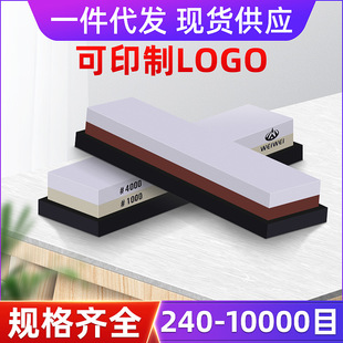 �N������ĥ��ʯ �p����ʯ1000#/4000# ���l�p��ĥ��ʯ��ʯ