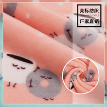 �p�淨�m�q���� �F؛288Fȫ��l�y�A�cӡ�����m�qɺ���që̺�q��