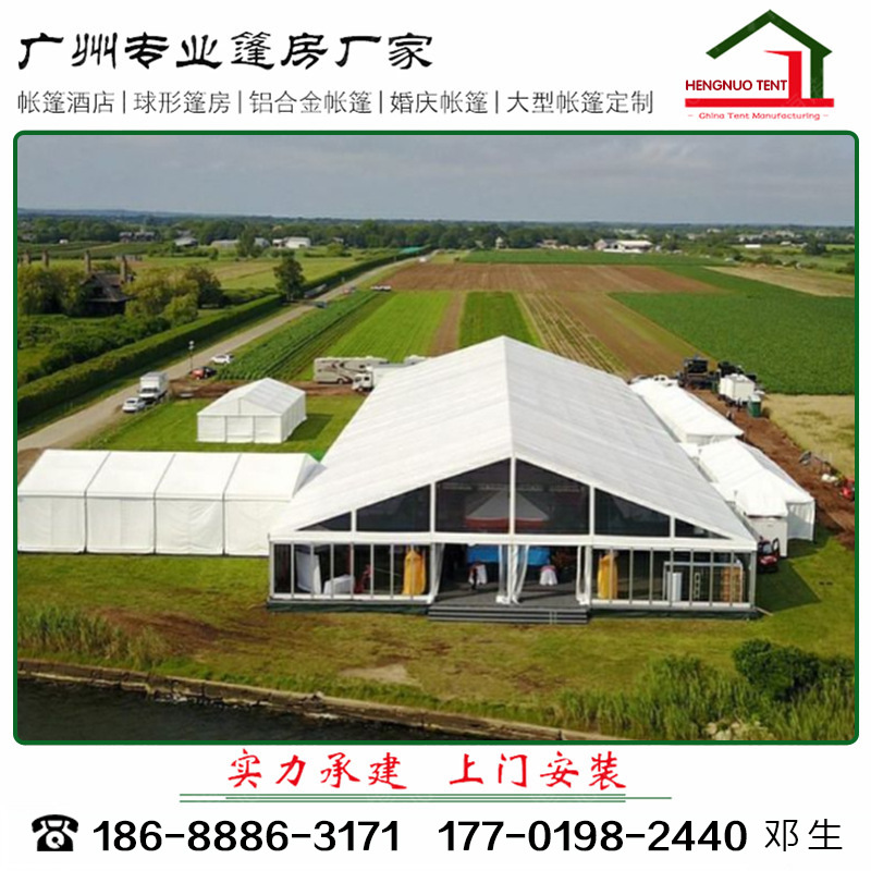 仓储篷房 25米临时仓库帐篷 2000平大型临时仓库篷房出口供应