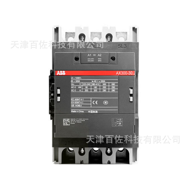 AX系列ABB接触器AX300-30-11-85交流接触器380-400/400