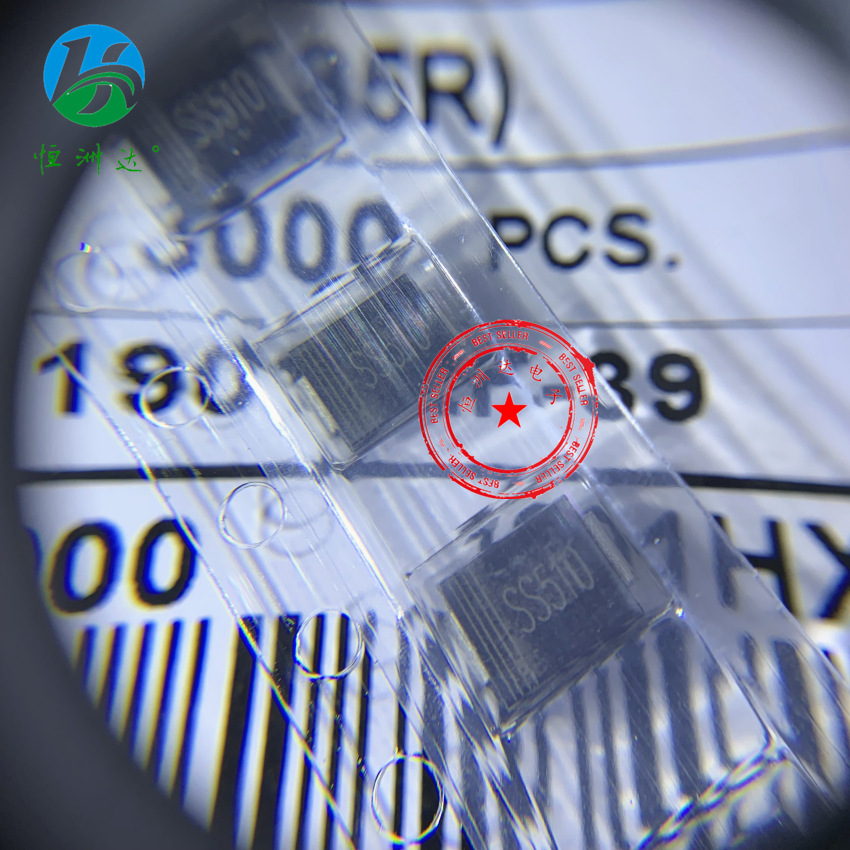 贴片二极管SR5100 SS510 SMA