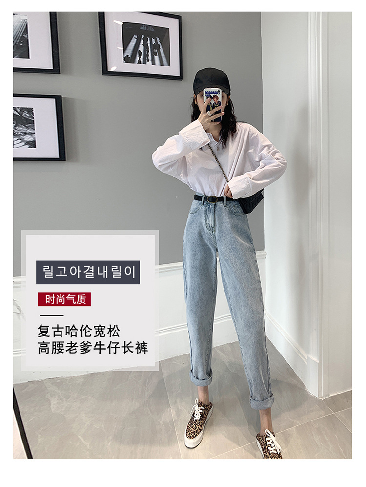 Pantalon léger femme en cow-boy - Ref 3430183 Image 7