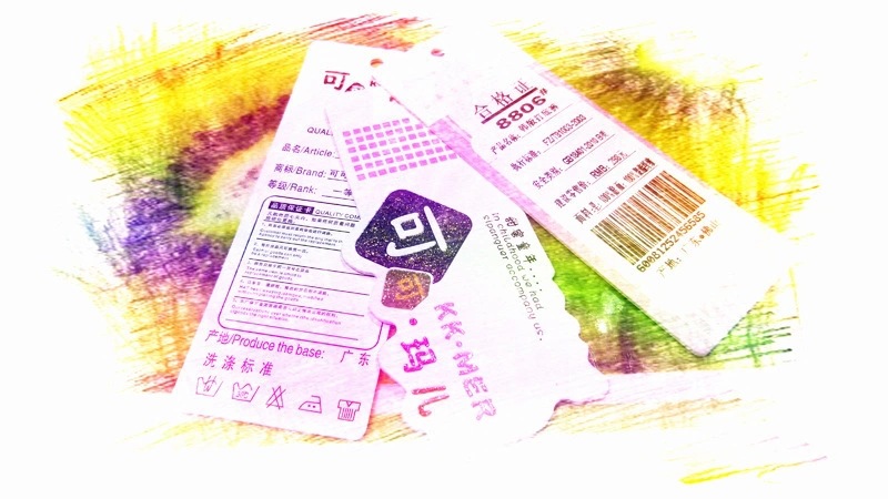 2761726738_1757827474.jpg_.web