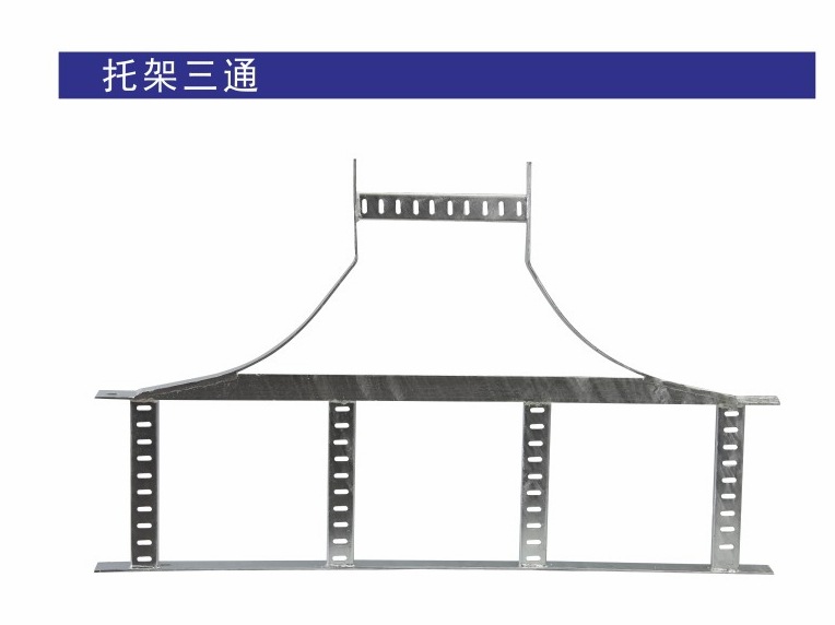 船用托架 船用电缆筒