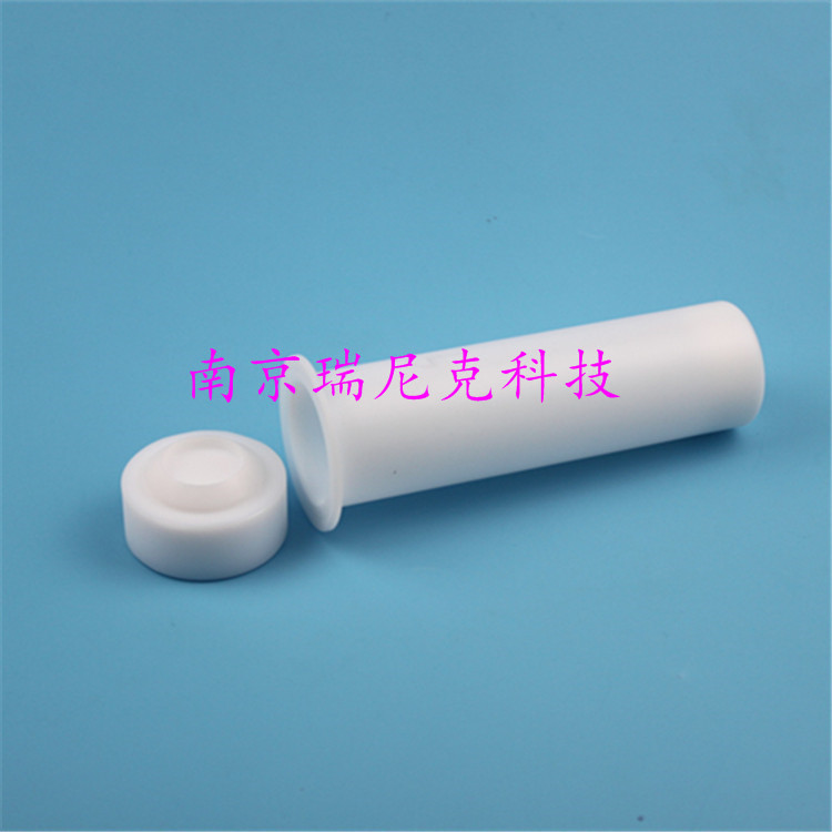 配套Milestone迈尔斯通15位微波消解罐