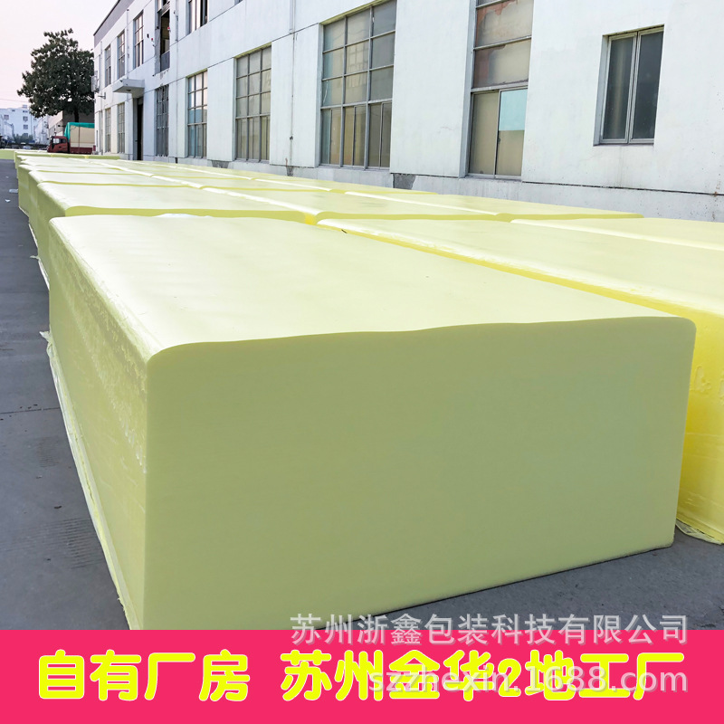 廠家加工定制記憶棉床墊沙發床墊記憶棉高回彈慢回彈海綿床墊定做