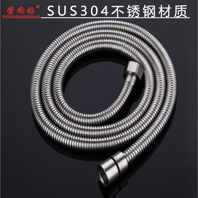 304不锈钢1.5米花洒淋浴软管加密淋浴软管花洒喷头连接洗澡管代发|ms