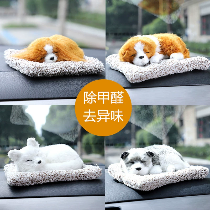 Автомобильный бамбуковый мешок для угля новый автомобиль для удаления формальдегида автомобиль для удаления запаха активированного угля автомобильные аксессуары украшения Милая бамбуковая угольная собака