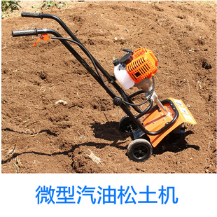 ΢�����������C ���_���L��๦��΢���C �F݆С���_�����ų��ݙC