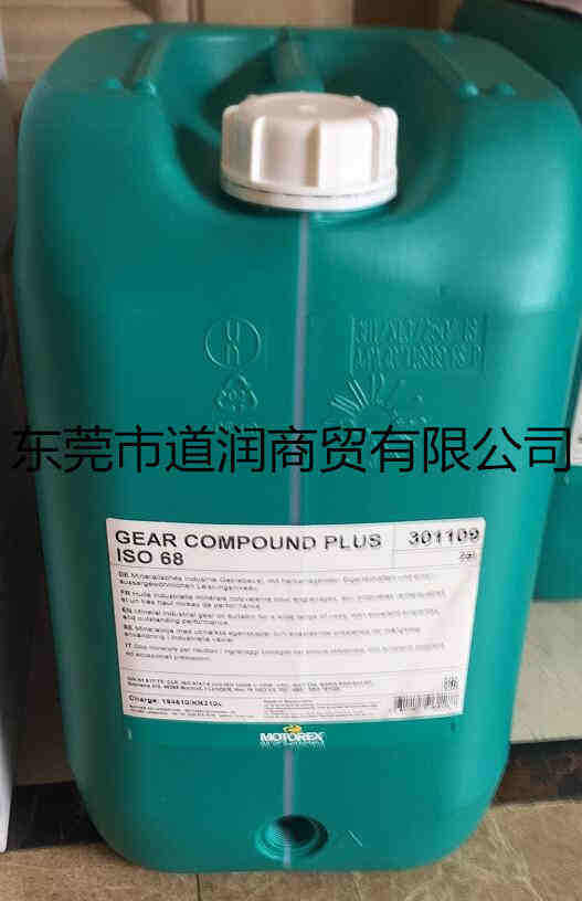 MOTOREX  GEAR COMPOUND PLUS ISO 68（齿轮油）301109