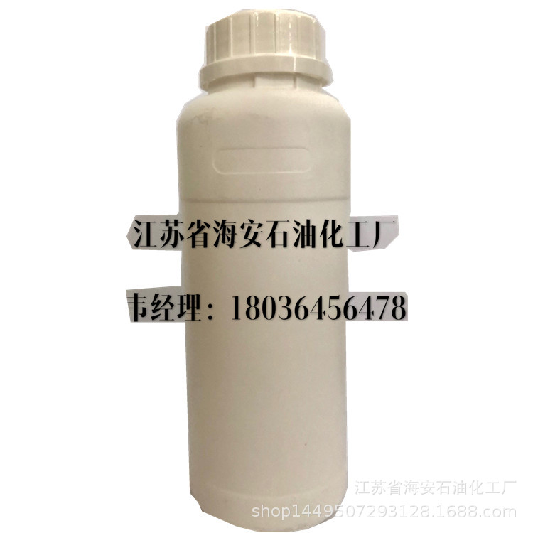 乳化剂E-1310SA，异构十三醇聚氧乙烯醚磺酸铵