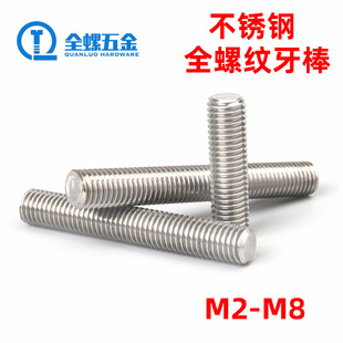 ���P����� ȫ�ݼy�ݗU ��Ҏ���L������  �z�U���l �p�^�ݽz���U