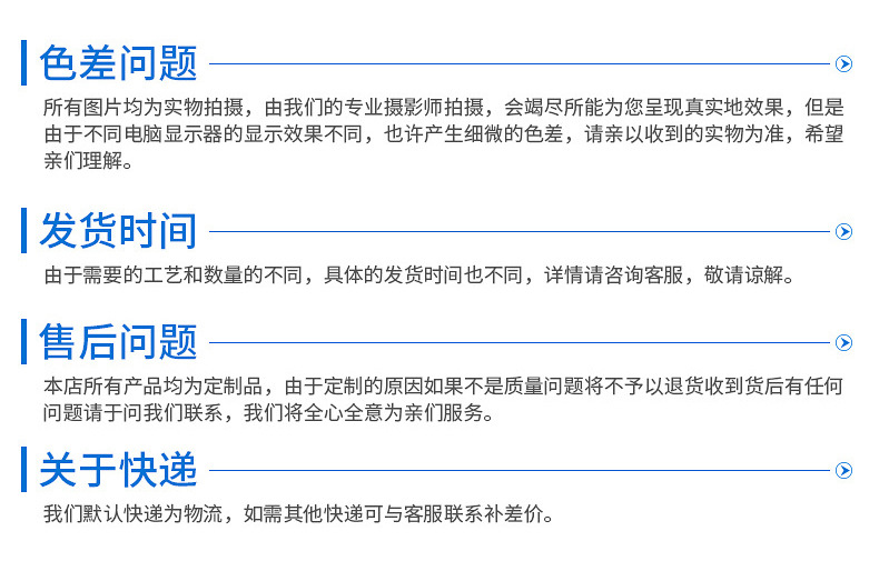任县斯派特橡塑制品厂11_07