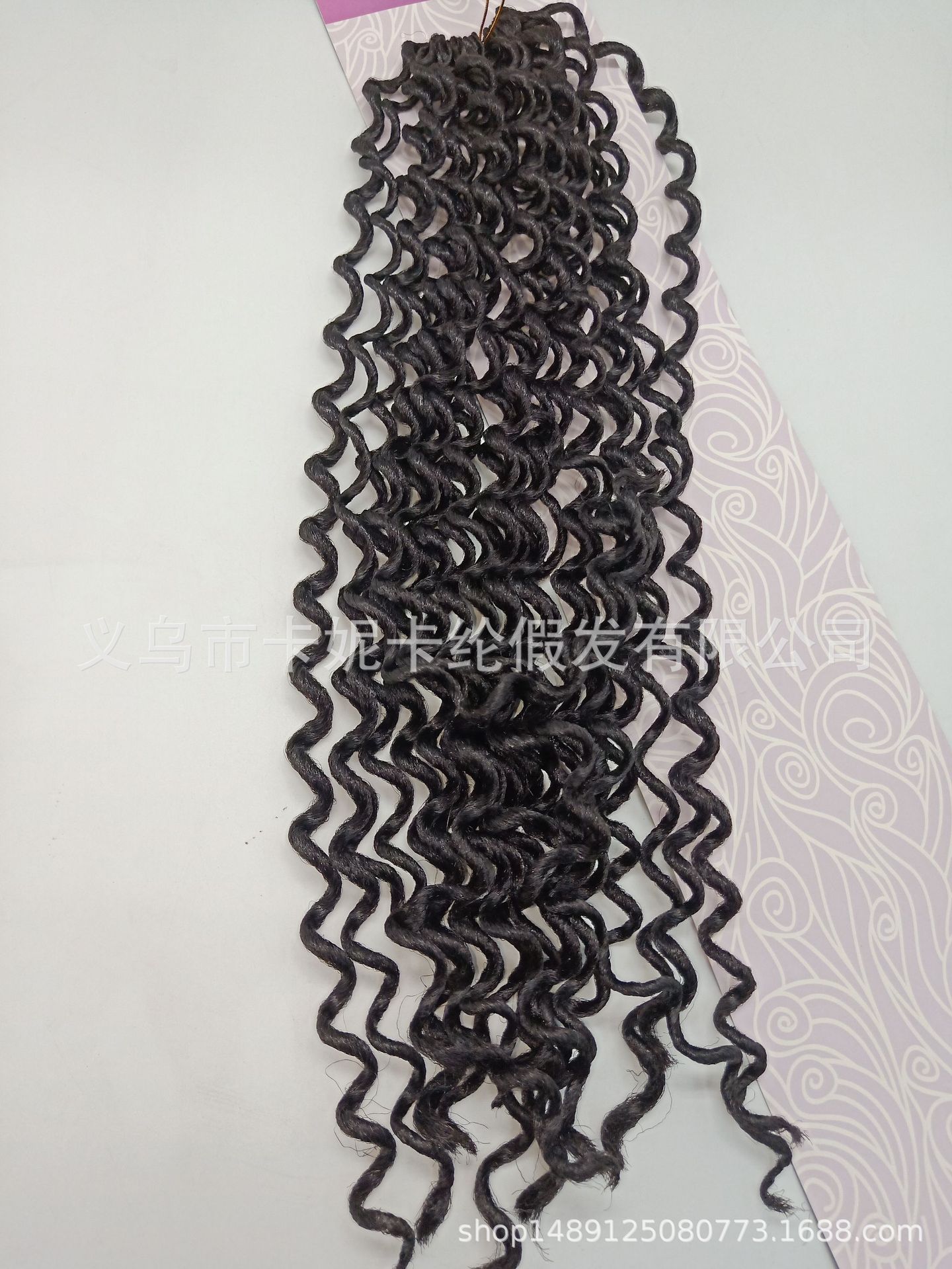 Cabello rizado de primavera de estilo africano de alta elasticidad, cortina de una pieza para el cabello, peluca, cabello rizado