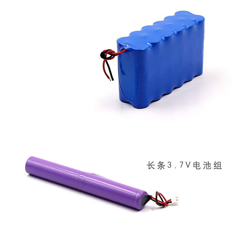 电池组_07