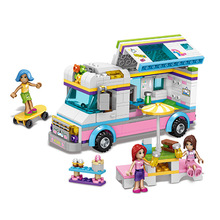 恒三和5223海岛游记之房车野炊女孩系列智力拼装积木玩具模型礼物