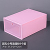 Transparent plastic shoe box storage box shoema flip drawer box -style shoe box female home shoes storage artifact thickened