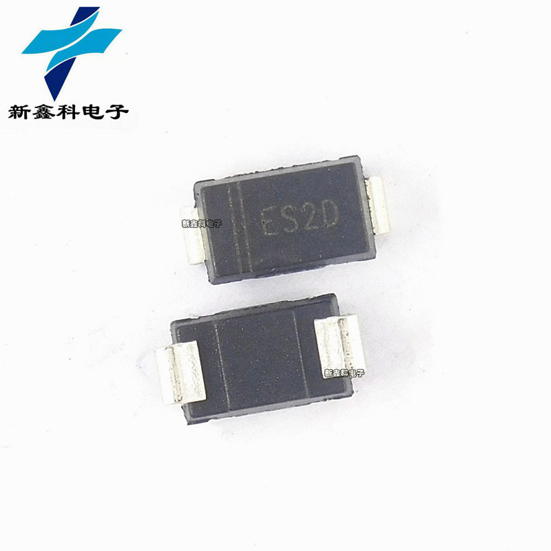 ES2D SMA DO-214AC 2A 200V 快恢复贴片二极管 全新现货