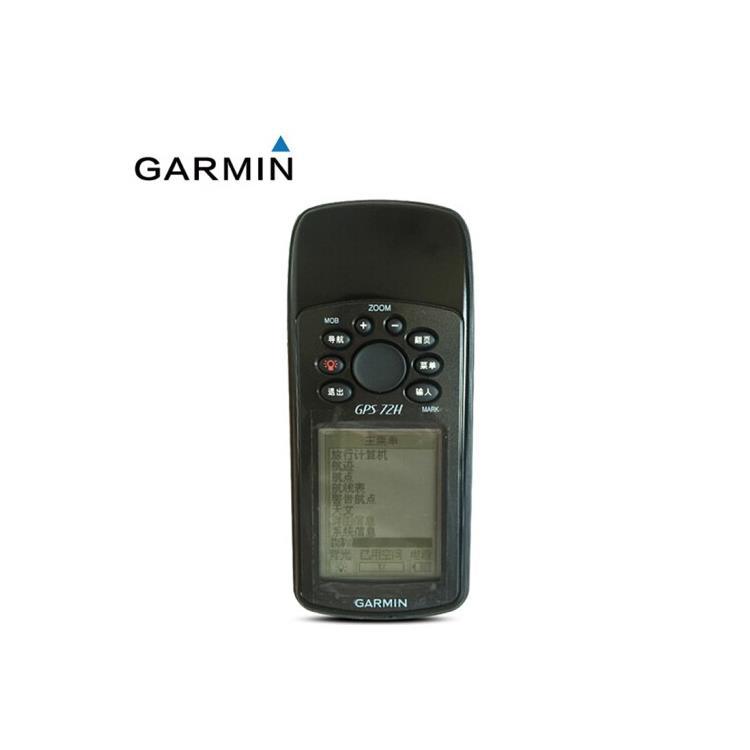 佳明GPS防水手持机 72H 行业测量工具手持GPS 户外 手持GPS