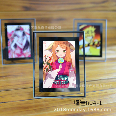壹件代發狐妖小紅娘玻璃相框動漫展實體熱賣6寸畫框鏡框動漫擺台