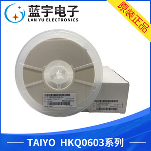 HKQ0603W2N9B-T TAIYO�NƬ���l�B��늸� 0201 2.9NH