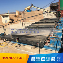 6S�x��u�� �xΞʯ ��F�V �ؾ�ʯ�u���x�V���x����̿��ɳ�ӓu��