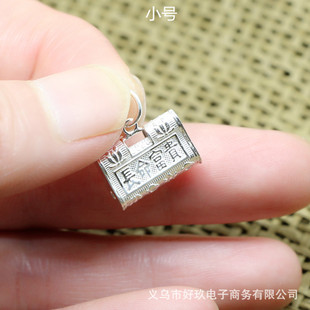 ��ɫ����S925���y�¹��i���� �L���i �͌�����ͯ���նY�� �y�Ʒ