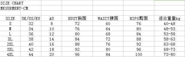 Soutiens-gorge JIAO LUN - Ref 3369749 Image 6
