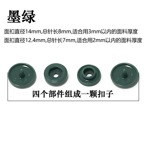 Our shop specializes in the Hualian Plastic Supreme Plastic Plastic…