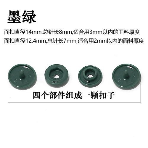 Dark green