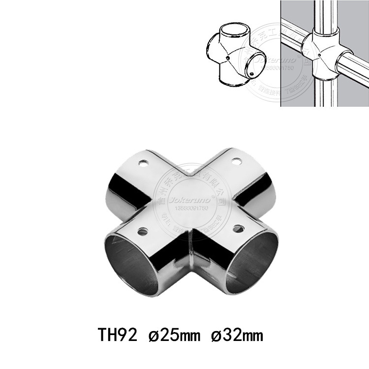 厂家供应 圆管连接件 不锈管连接头 货架展架配件 锌合金镀铬25mm