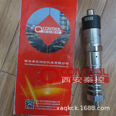 德国威卡压力变送器 S-20