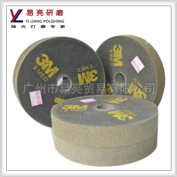 美国正品尼龙轮 不锈钢拉丝轮 海绵烽火轮 尼龙研磨轮 正品抛光轮