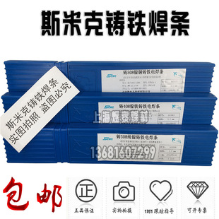 ˹�׿��w�C���T508��~�T�F���lZ508�T�F���lENiCu-B�T�F늺��l