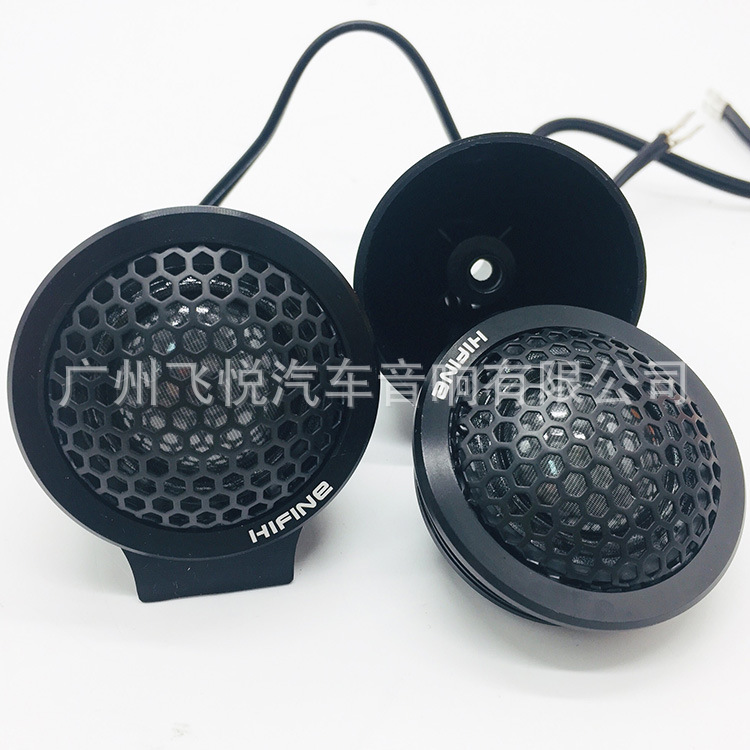 高音R6 (2).jpg