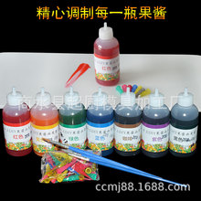 果酱画果酱套装盘饰绘画果酱工具全套厨师厨房装饰小挤壶专用果酱