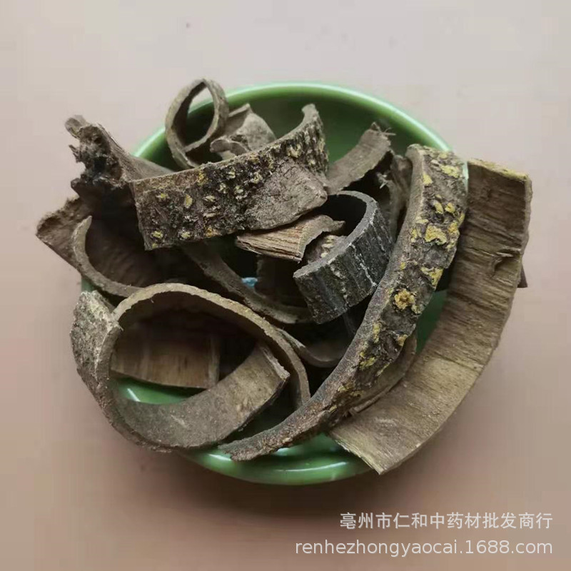 Hai Tong Pi Dried Erythrina Bark 500g Traditional Chinese Herb for Decoction and External Wash overview