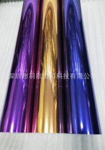 50u���ɫ�DӡĤ���b�Ӻ���Dӡ�C��
