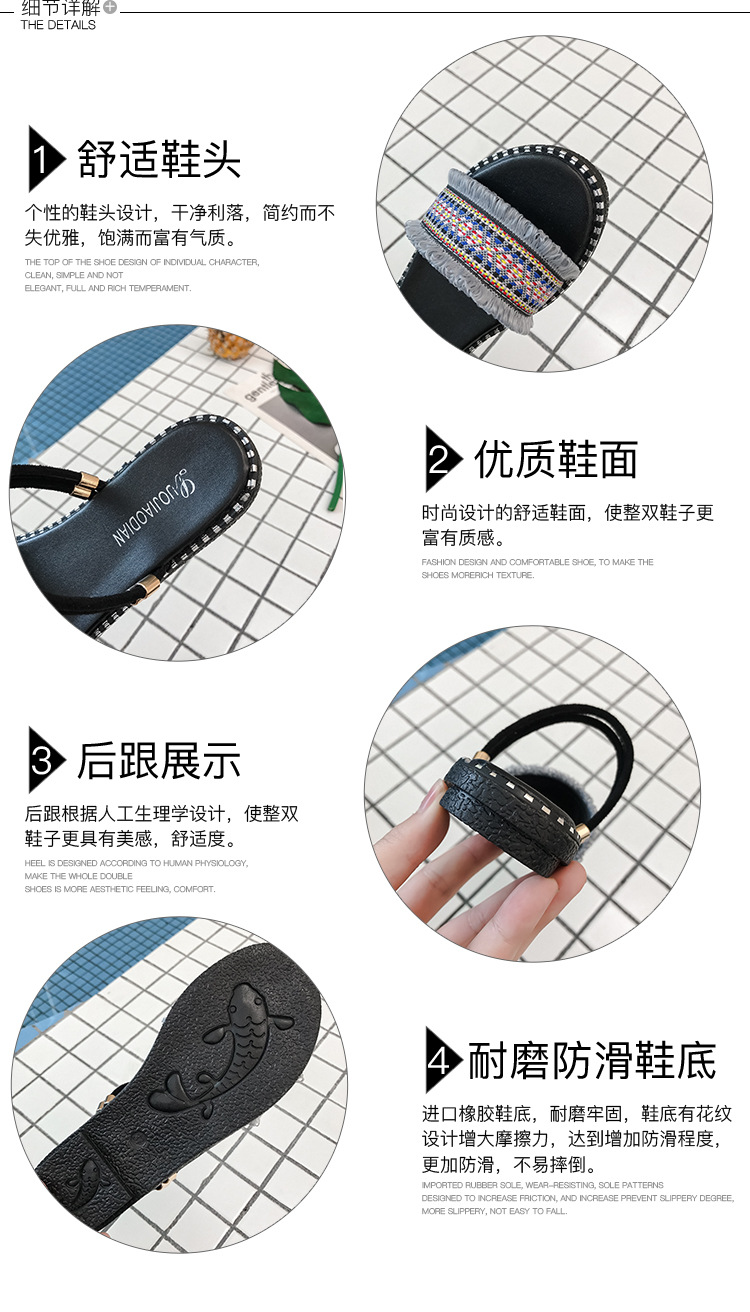 Chaussures été pour femme en Caoutchouc - Ref 3347447 Image 9