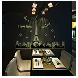 INS风夜光墙贴荧光可移除创意儿童房酒吧卧室贴纸巴黎铁塔ABQ9602