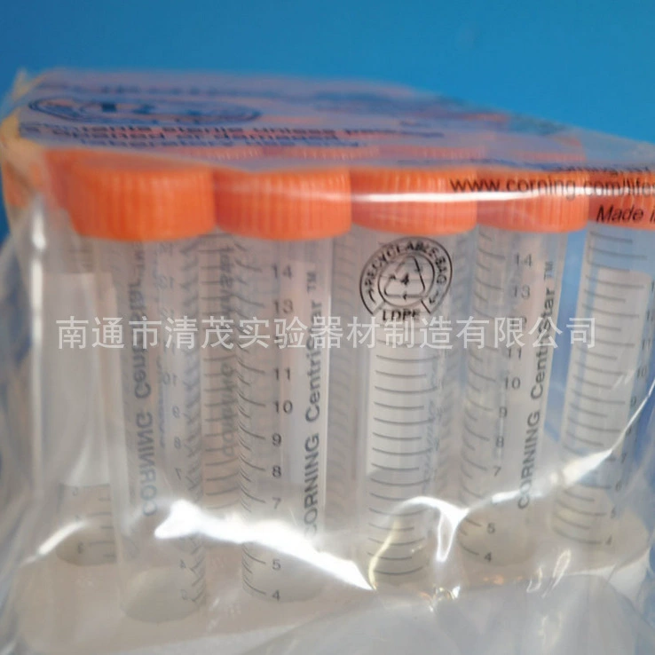 Corning 15 мл пластиковая центрифуга трубка [430790] 50/мешок с стойки упаковки Qingmao эксперимент