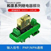 1·Ȫ^ģMPLCŴRJ2S-C_]8ATKG2R-102