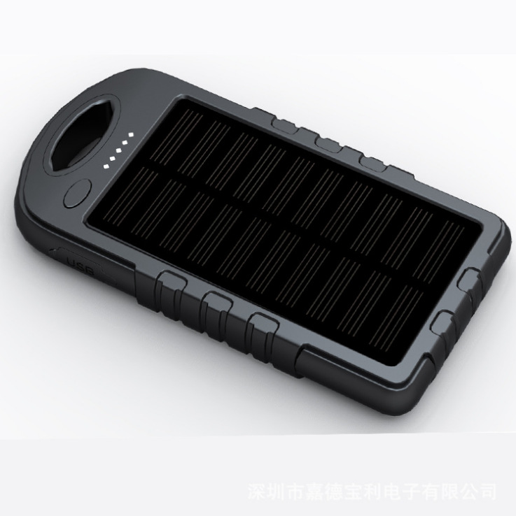 Chargeur solaire - 3.7 V - batterie 5000 mAh - Ref 3395112 Image 5