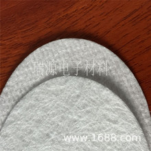 �a��؛Դ ���l���C�^�V�� ��əC�^�V�� ϴ�C�^�V�� ����ă�