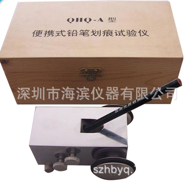 QHQ-A便携式铅笔硬度计漆膜硬度计喷涂五金表面铅笔硬度仪划痕仪