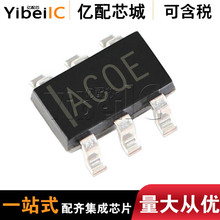 ���� ȫ��ԭװMP1497DJ-LF-Z˿ӡACQE SOT23-8 ������ѹ�� ��ѹIC