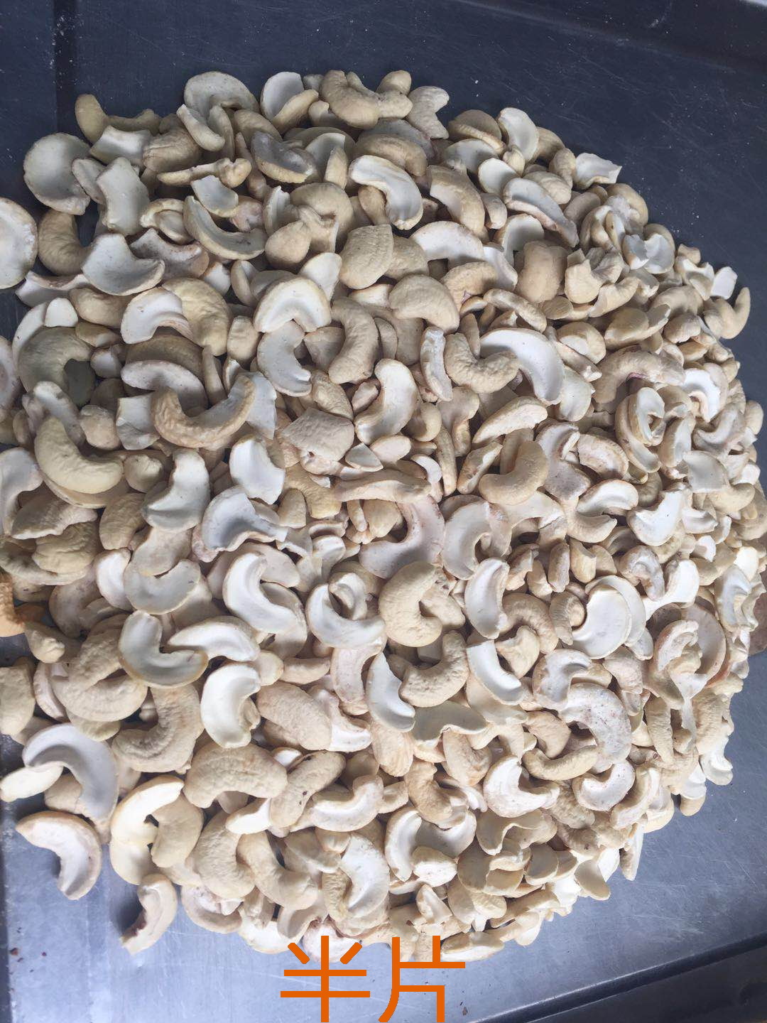 微信图片_20190331115254