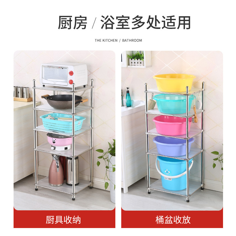 Engrosamiento de acero inoxidable de almacenamiento de la cocina baño lavabo rack dormitorio multi-capa de almacenamiento de piso rack