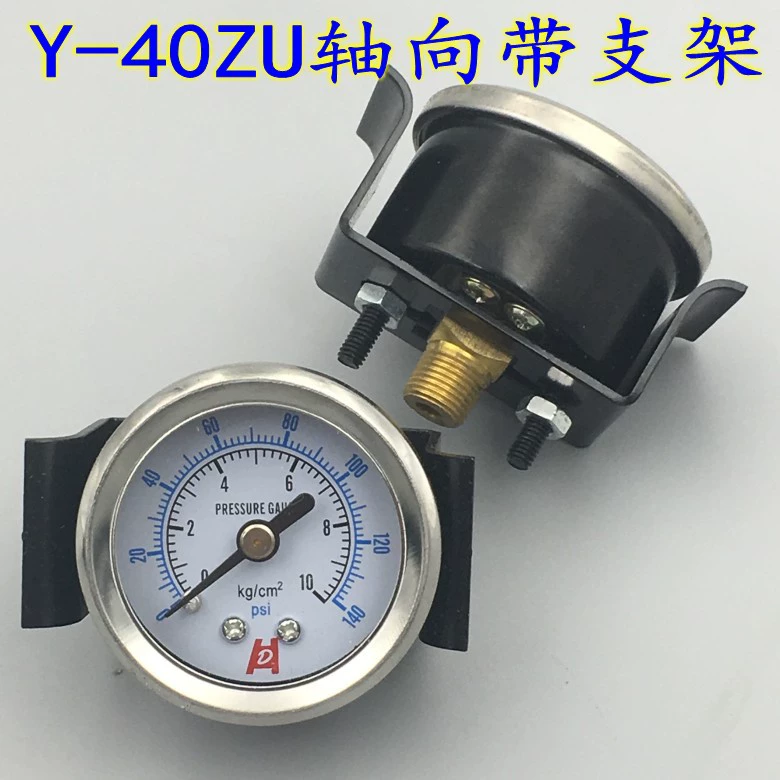 Y-40ZU осевой задний манометр с кронштейном Вакуумметр 0-5/10kg 1/8 Подставка