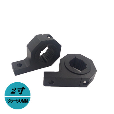 2寸50MM射灯支架铝合金灯夹汽车摩托车LED射灯改装灯架保险杠管夹|ms